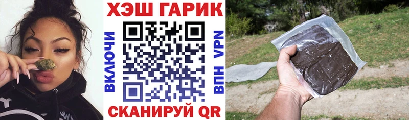 Купить наркоту Очёр МЕГА ССЫЛКА  Alpha PVP  АМФ  Бошки Шишки  КОКАИН 