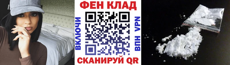 купить  сайты  Очёр  АМФ VHQ 