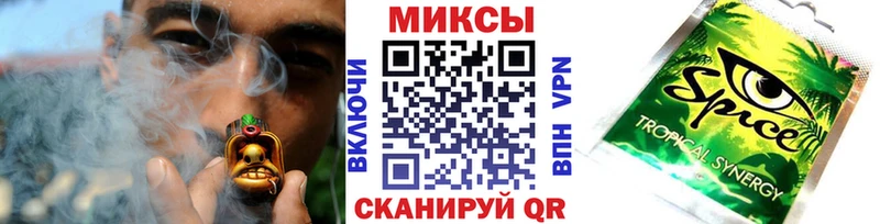 БУТИРАТ вода  Очёр 