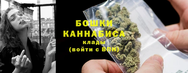 MDMA Новокубанск