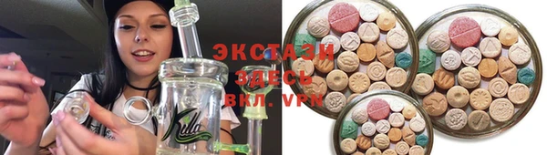 мескалин Новодвинск