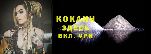 прущая мука Нея