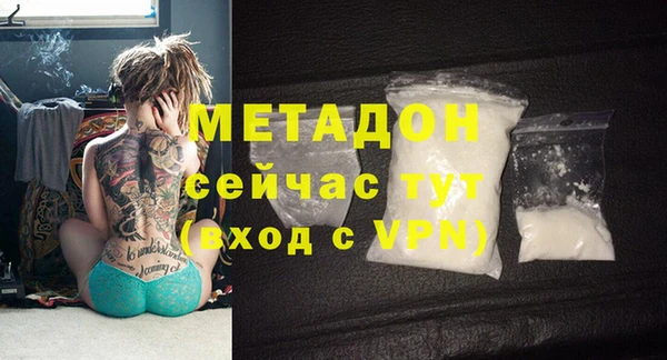 дживик Кирс
