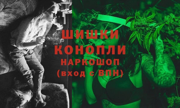 мескалин Кирсанов