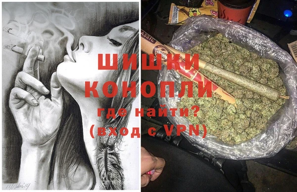 MDMA Новокубанск