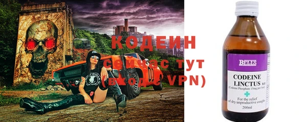 MDMA Новокубанск