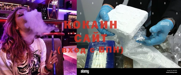 гидра Нефтекумск