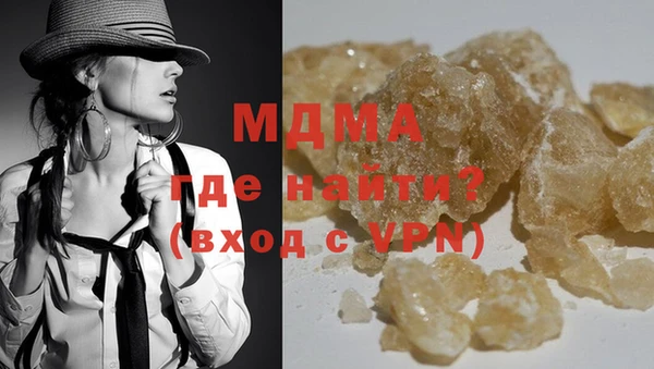 прущая мука Нея