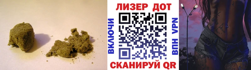 купить наркотики цена  Очёр  Лсд 25 экстази кислота 